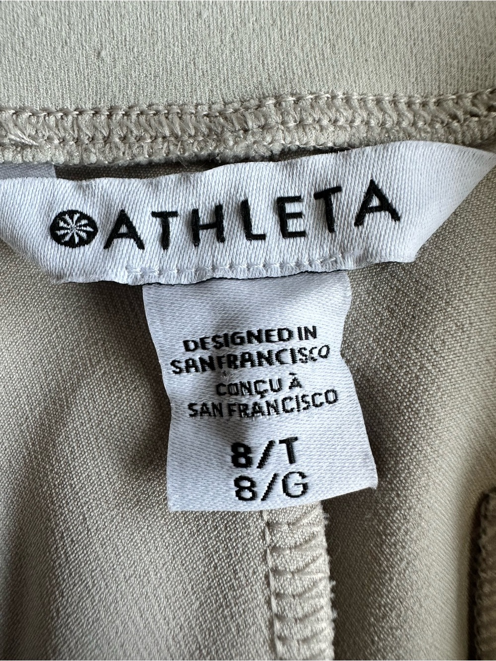 Athleta Endless High Rise Tailored Stretch Cream Dress Pants - Picture 6 of 13